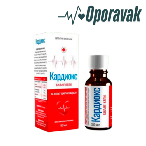 Kardioks Kardioks