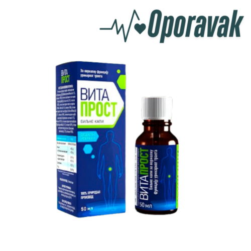 Vita Prost