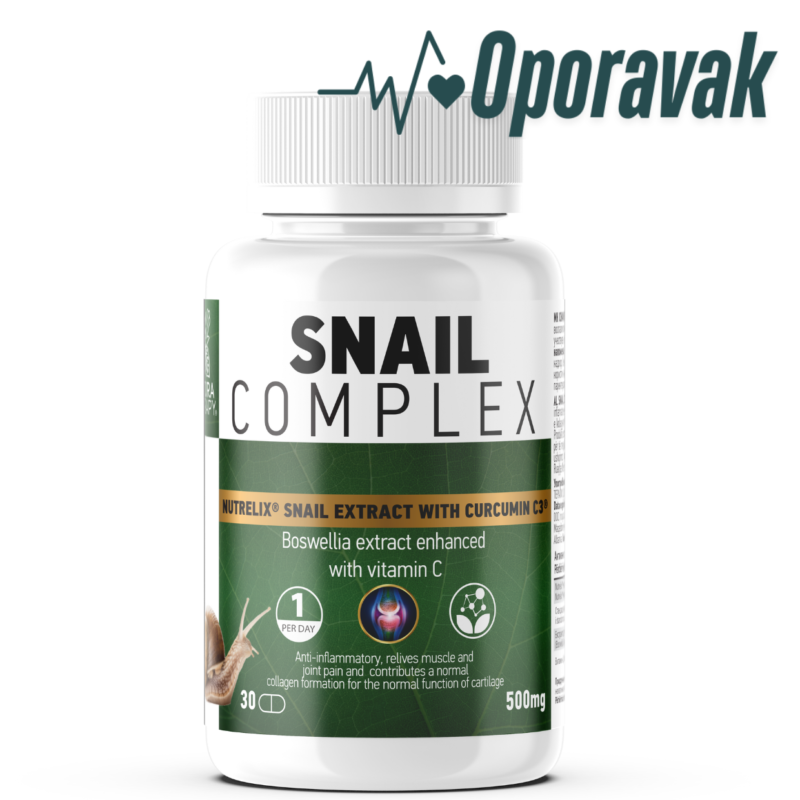 Snail Complex Snail Complex