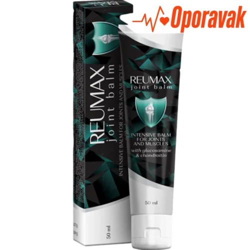 Reumax Reumax